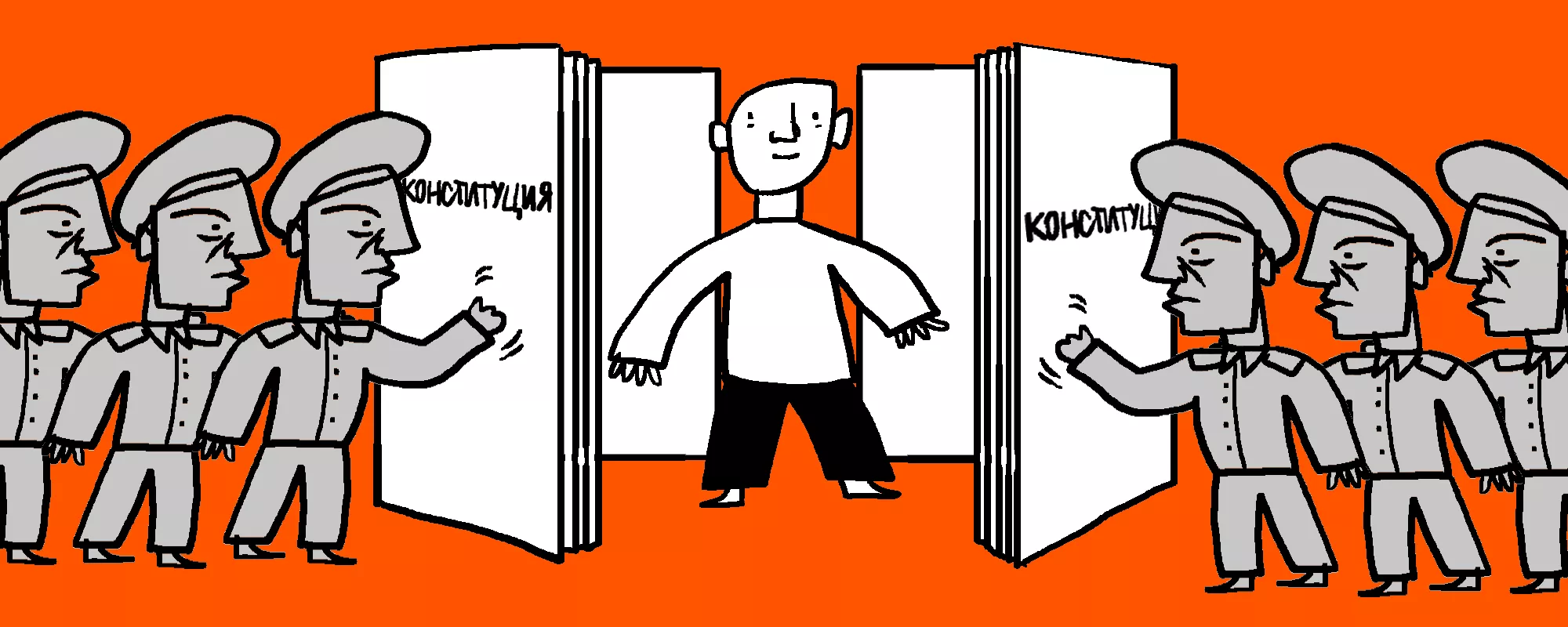 После акции вызывают в полицию, Следственный комитет, пришли с обыском? | ОВД-Инфо
