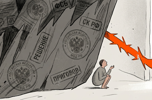 Как найти и выбрать хорошего адвоката