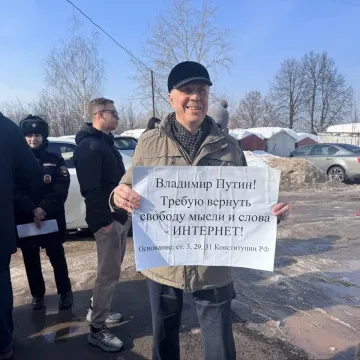 Протесты против блокировок в интернете: задержания и другое давление